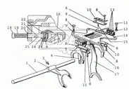 50-1702095-А1 Поводок L=250 (вилки 4и5 передачи) с/и МТЗ РУП