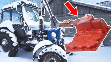 Кулиса нового образца на старый МТЗ-82