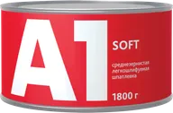 А1 SOFT (1800 гр) универсальная легкошлифуемая шпатлевка