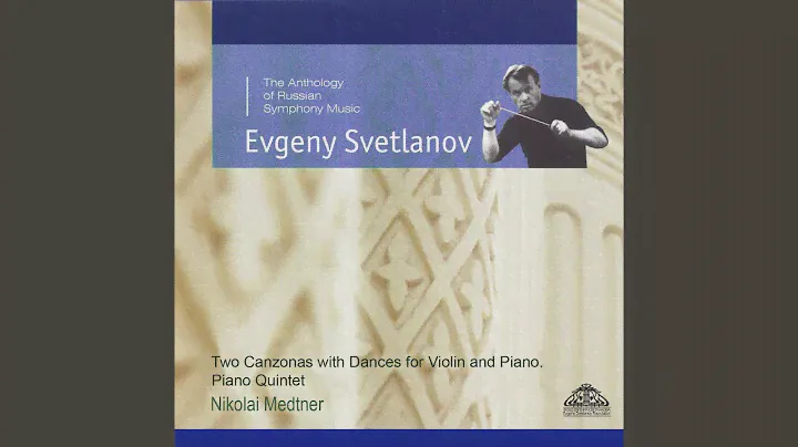 Sonata for Violin and Piano No. 2 in G Major, Op. 44: II. Cadenza (Dedicated to Alexander Goedicke)