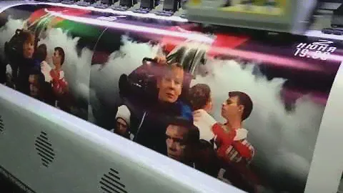 Широкоформатная печать афиш для театра.