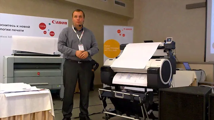 Демонстрация Canon imagePROGRAF iPF670, цветной копир A1 формата из принтера!