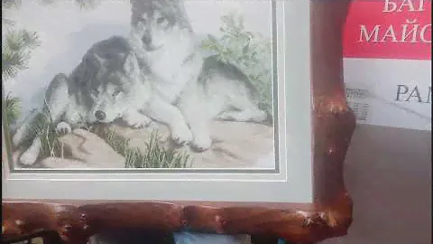 Рамка для постера Ника Брандта от Дом рам