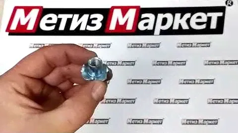 Гайка упорная DIN 1624