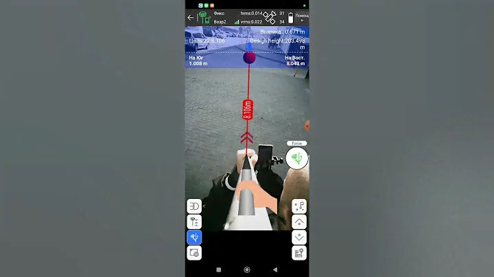 Видеовынос точек приемником Stec SE lite и ПО SurPad 4.2