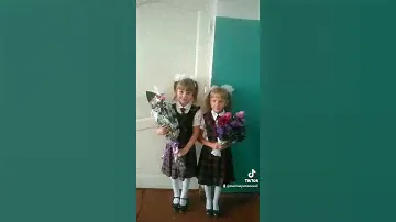 школьная пора!